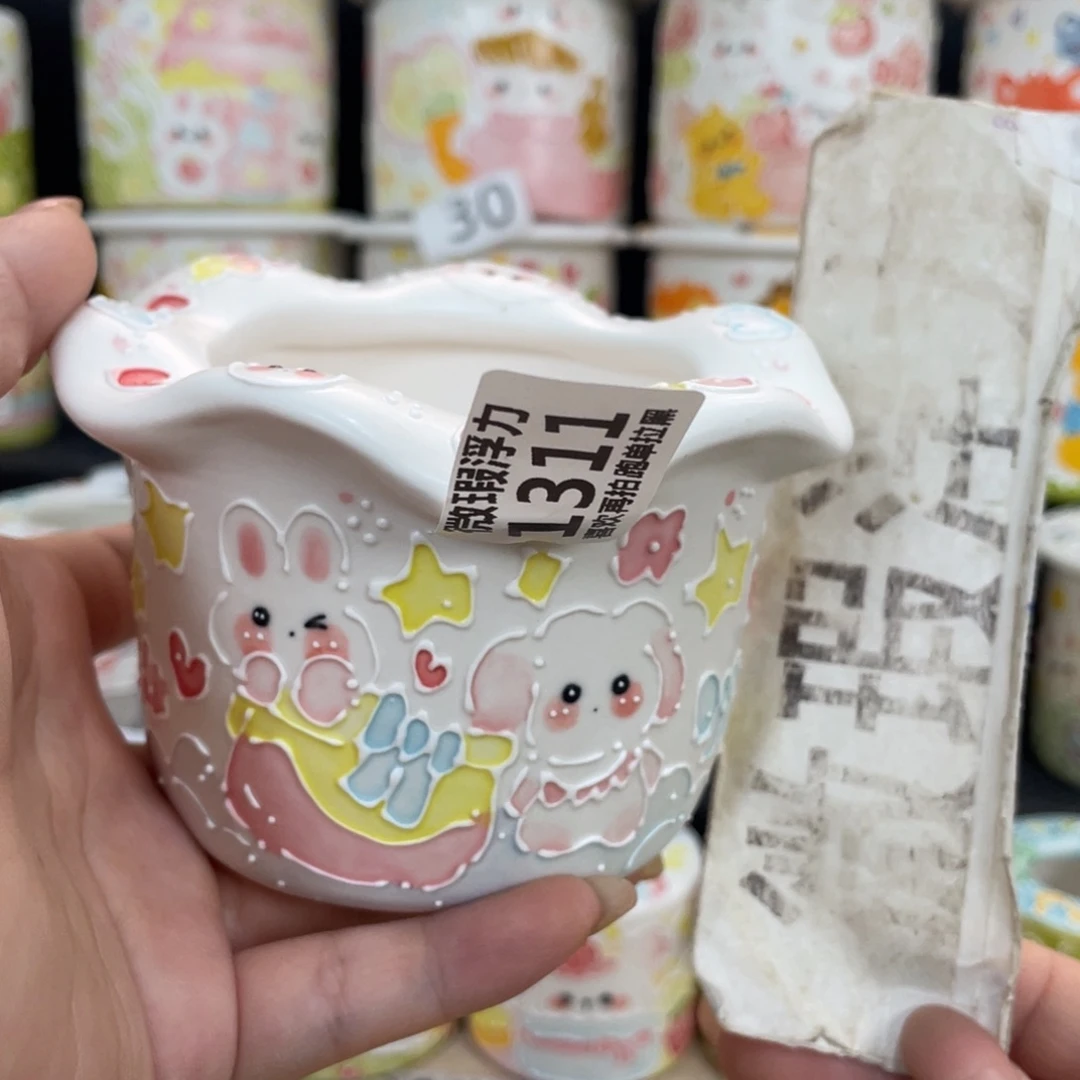 311 嘟嘟嘟嘟嘟嘟嘟嘟嘟嘟