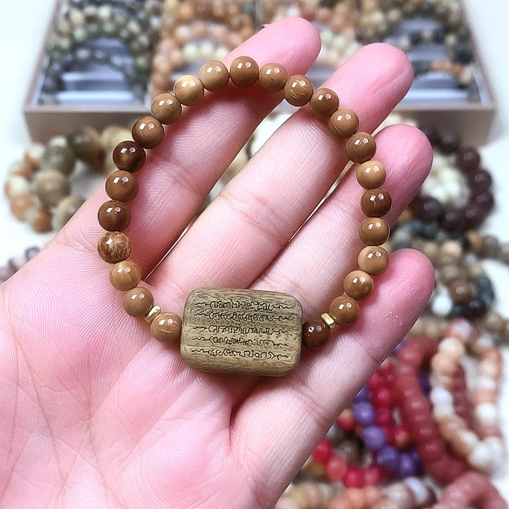 库克0.6尺寸配饰绿檀