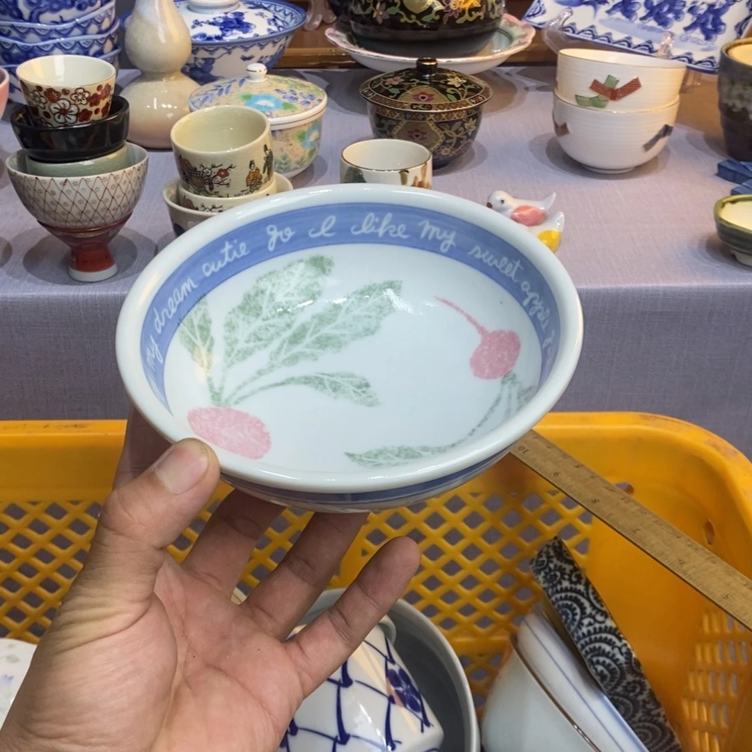 茶盏全场满28元包邮，第24