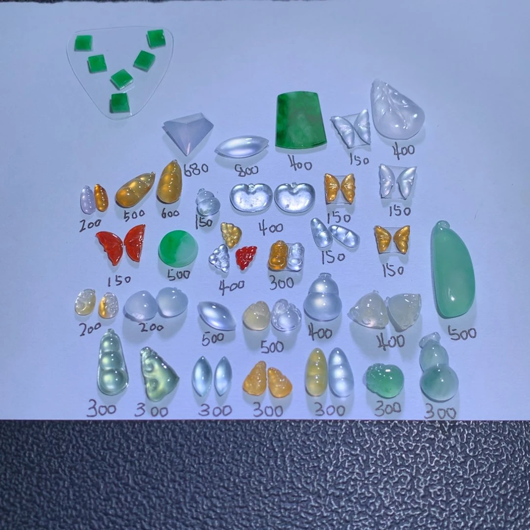 裸石翡翠有对和主播说