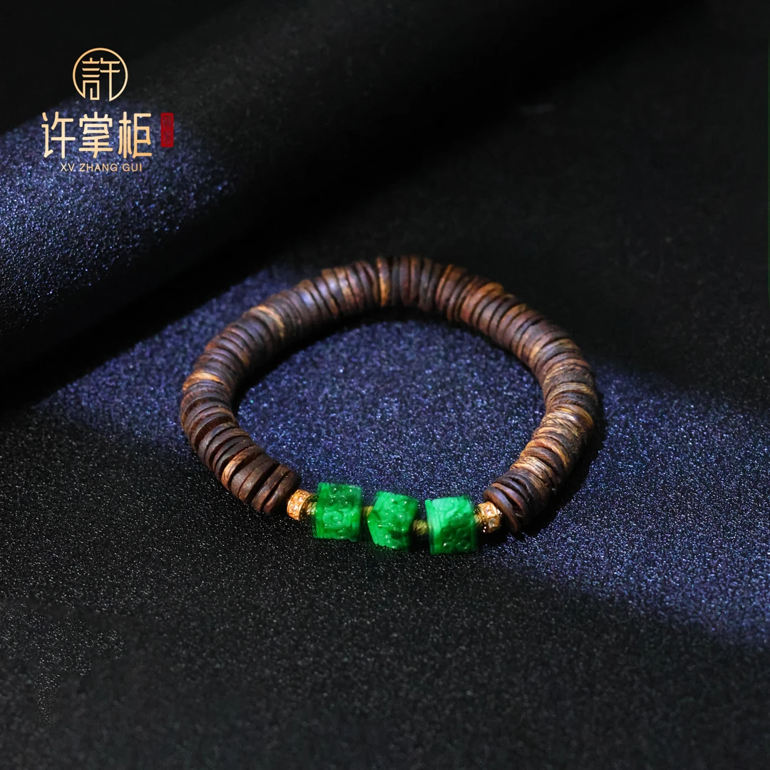 许掌柜｜翠方纳福 18K金翡翠方块手串DIY配饰天然缅甸翡翠A货气质