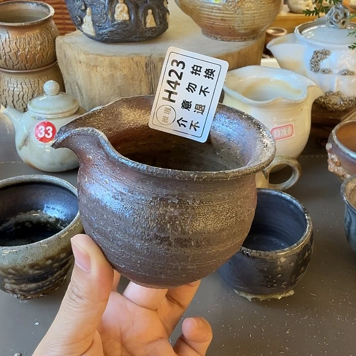 杯子柴烧新品福利多多