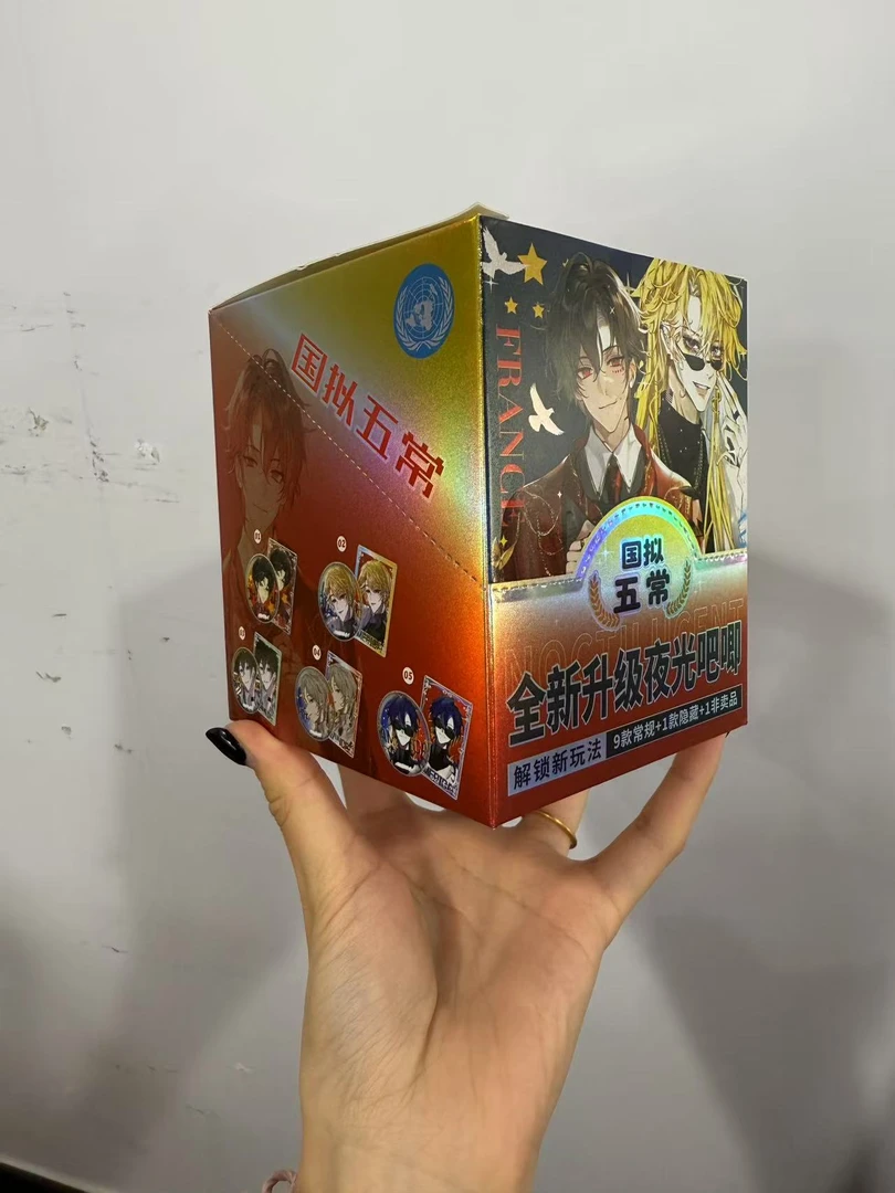 【南木团购】国谷炫彩吧唧徽章