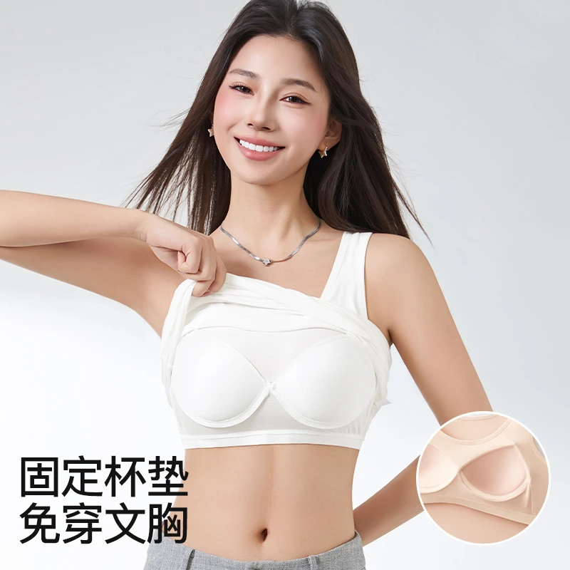 四季大码一体式带胸垫无钢圈内衣打底吊带背心女内搭外穿美背背心