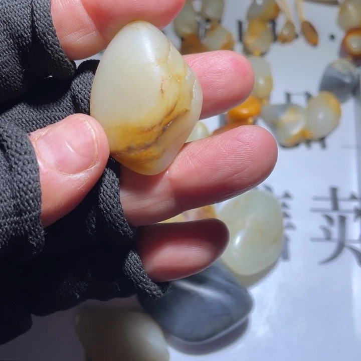 未镶嵌查罗石珠宝半成品