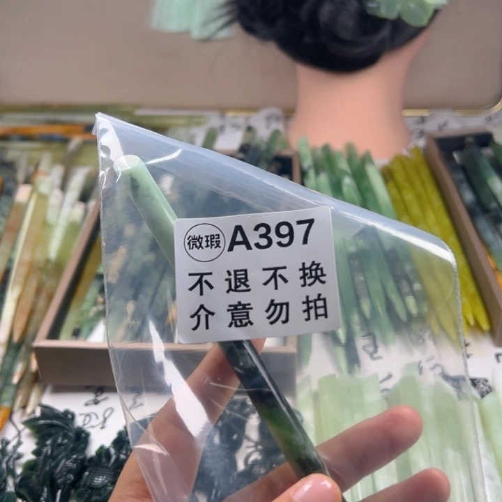 F***y蛇纹石玉未镶嵌颈饰