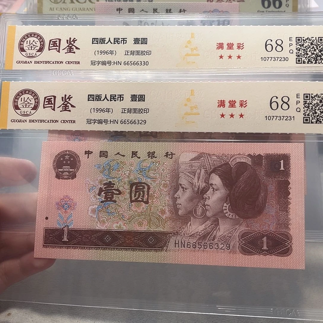 66566330，329。。。。。