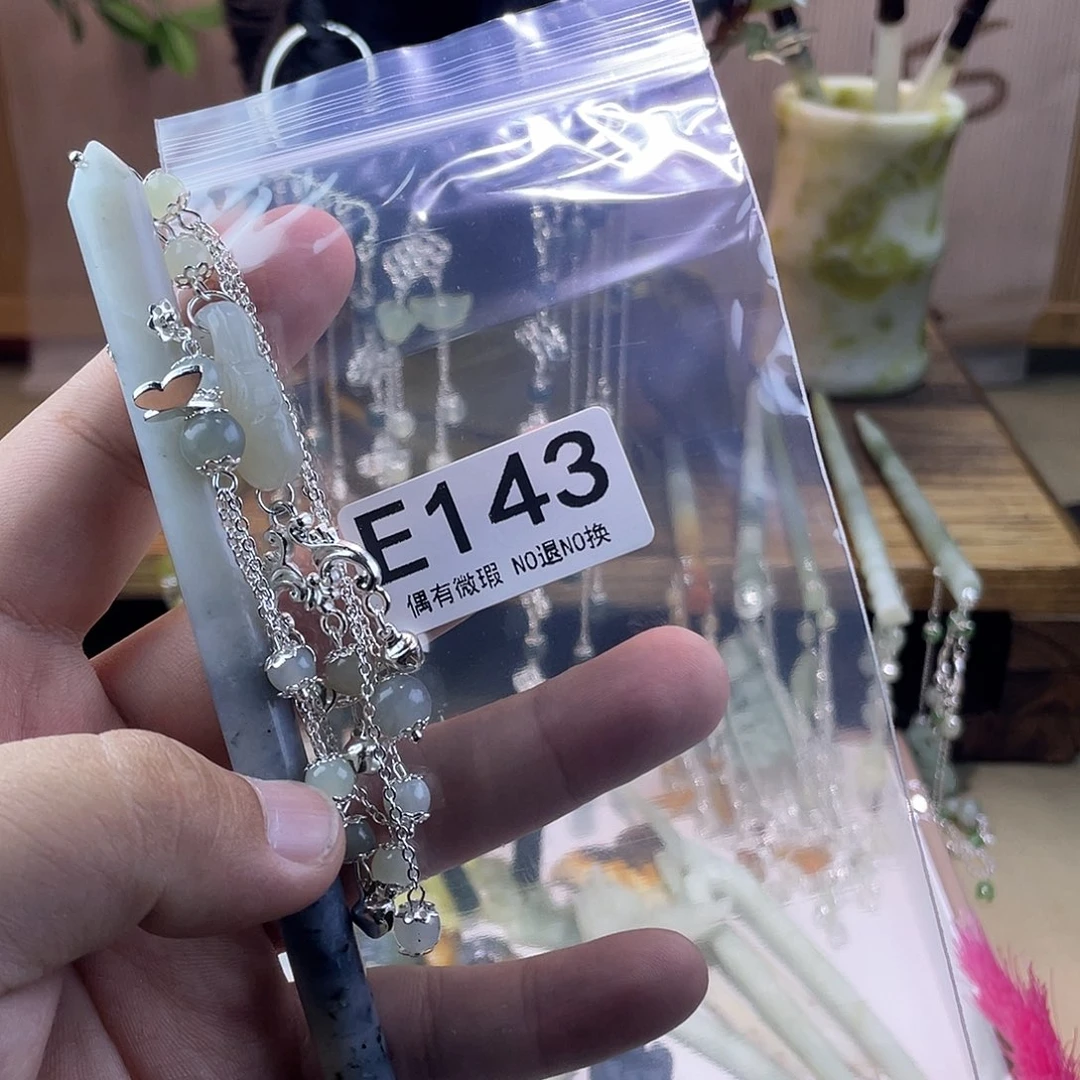 蛇纹石玉发饰未镶嵌D***i