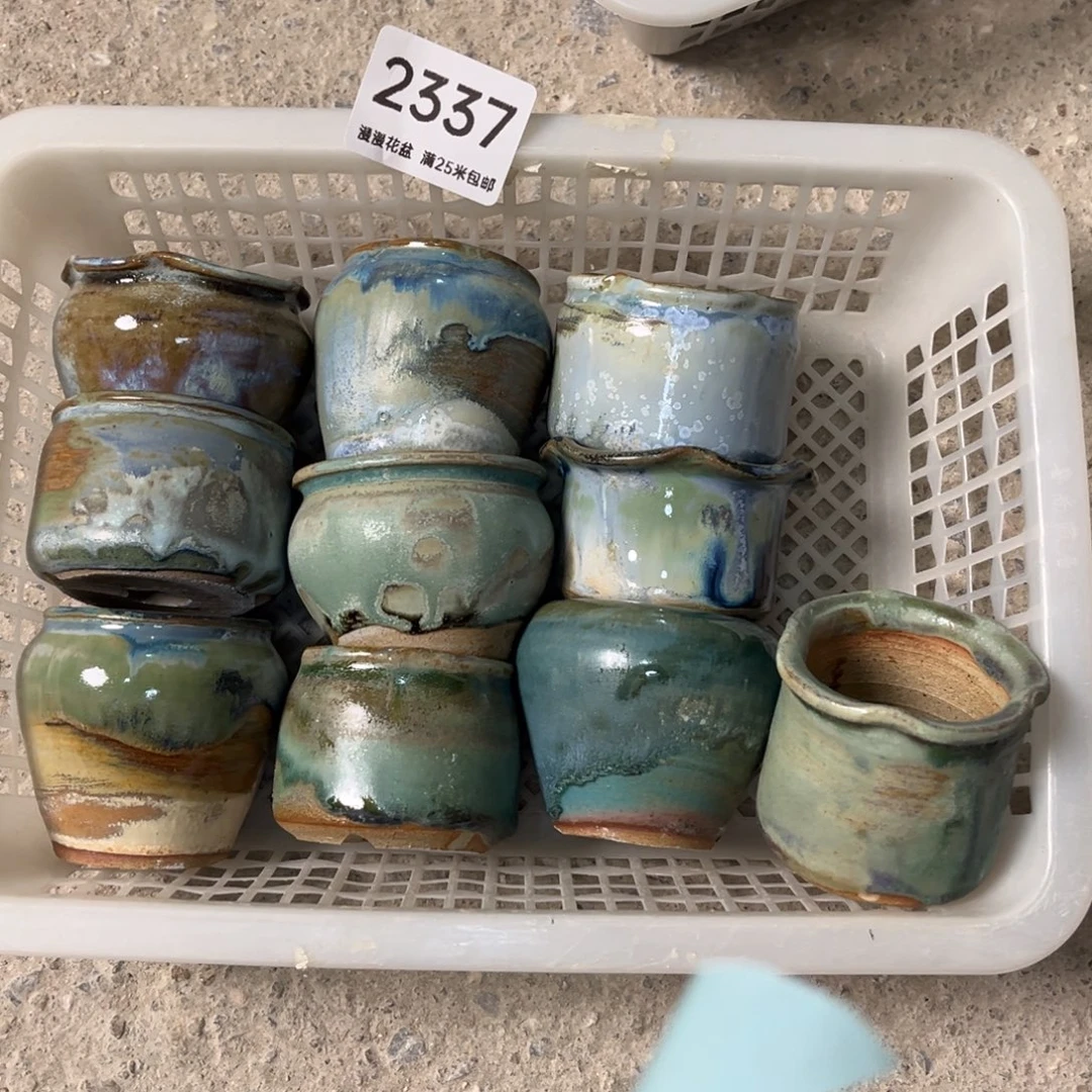 2337内口4.5景德镇手工制作瑕疵