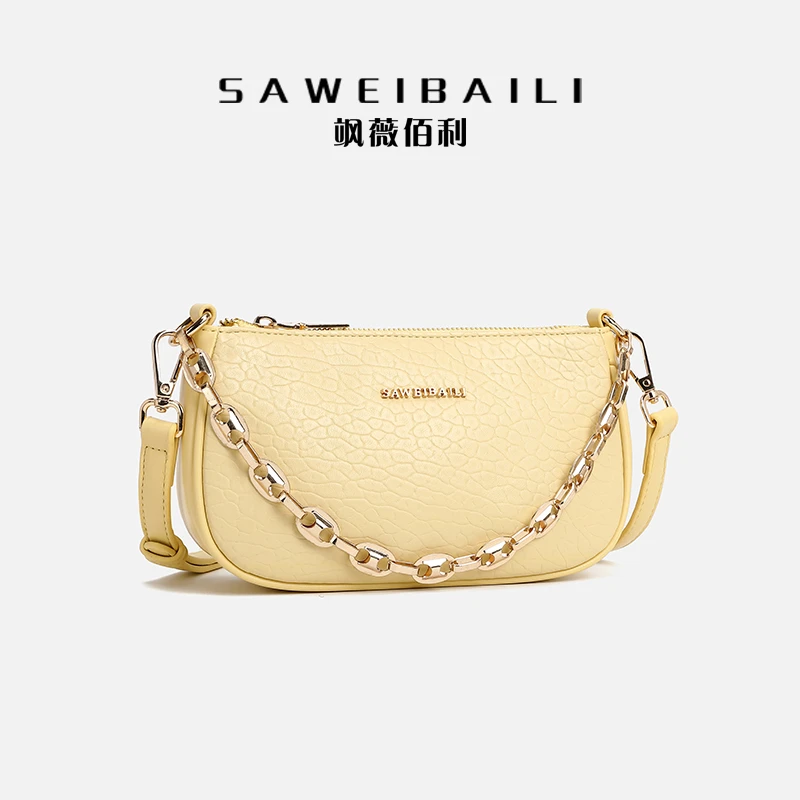 【工厂直销】高级感「柠檬黄」麻将包欧若风百搭链条斜跨包-8075-2