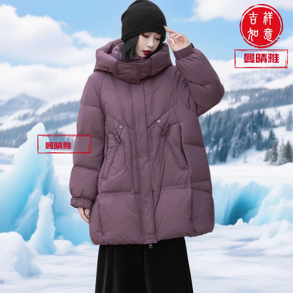 90白鸭绒高贵中长款羽绒服民族风冬季连帽显瘦洋气百搭外套鸭绒