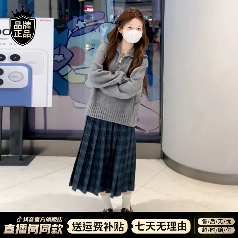 小个子香风韩系穿搭一整套针织毛衣套装连衣裙子女秋冬季2025新款