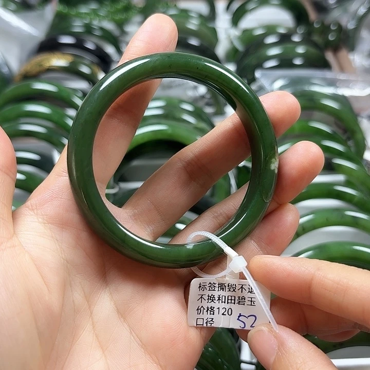 和田玉（碧玉）未镶嵌手镯正圈52有瑕