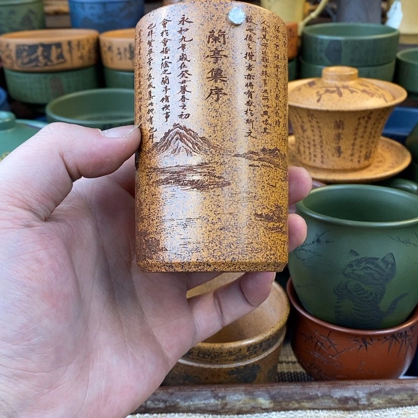 【闪购商品】紫砂杯子宜兴全手工紫砂杯