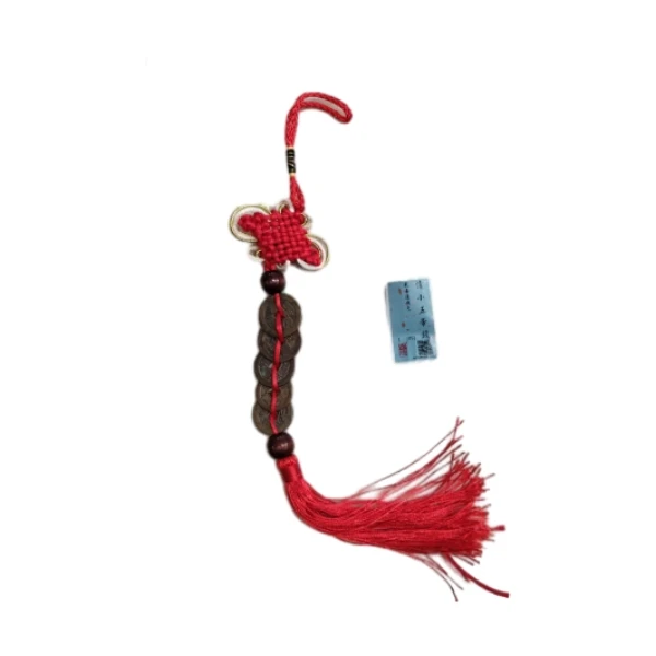 清小五帝钱  闻德评级82分随机发