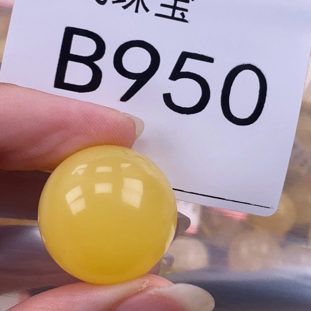 琥珀未镶嵌珠宝奇石21.6