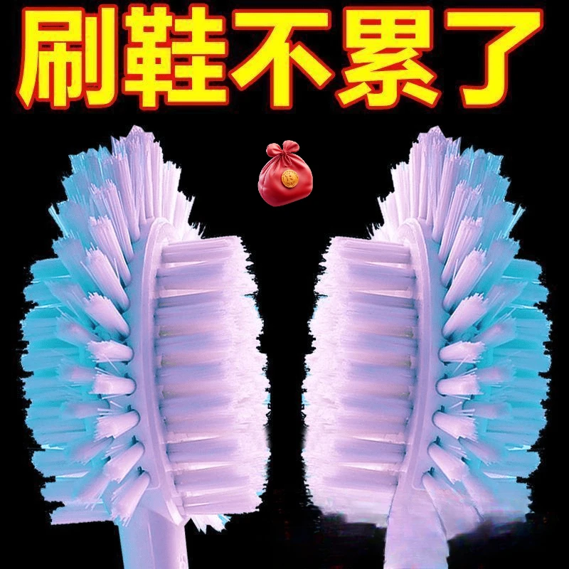 五面鞋刷子家用多功能洗鞋刷鞋神器耐用软毛鞋刷子鞋子刷不伤鞋擦