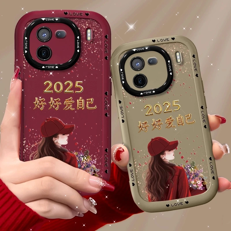 适用vivoiqoo12手机壳捧花爱自己泡芙壳硅胶软壳镜头全包保护套