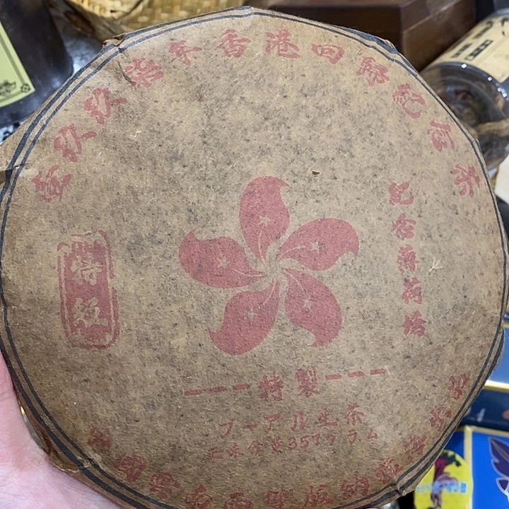 紫砂哈哈哈哈哈哈哈
