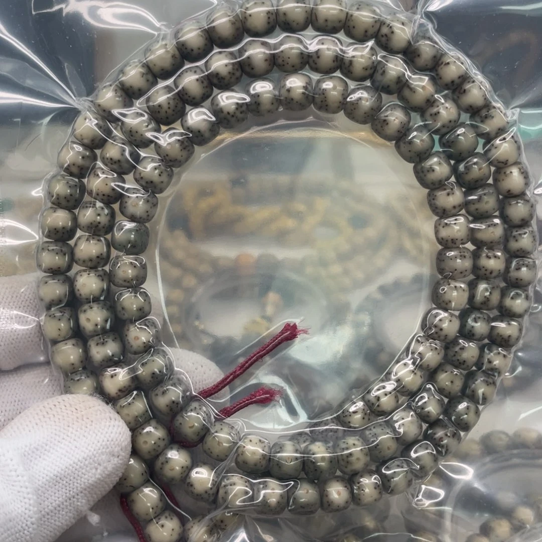 就***困星月菩提吊坠同枝石玉料大留白7+