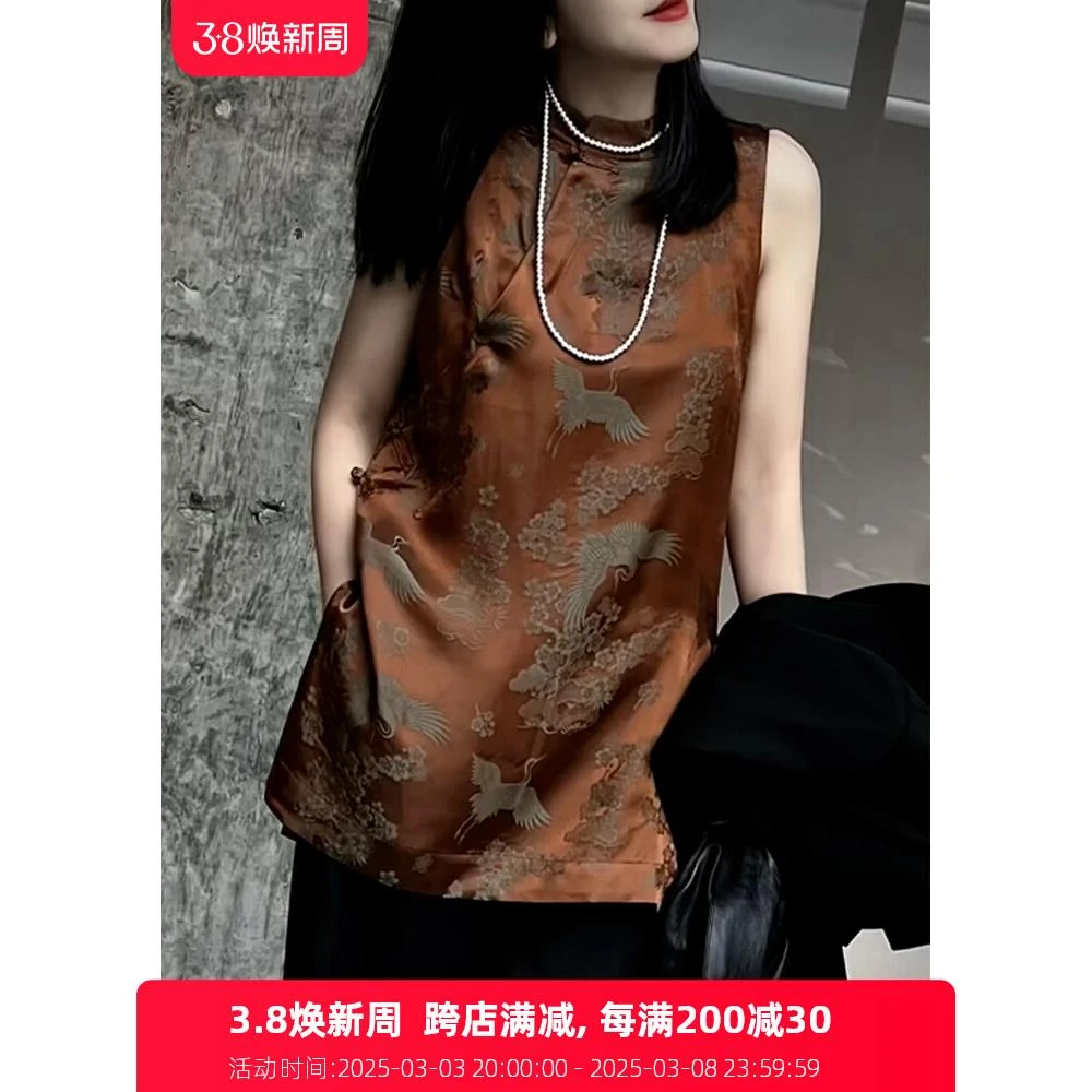 2025夏季新款气复古高级感老钱风新中式国风棕色盘扣马甲上衣女装