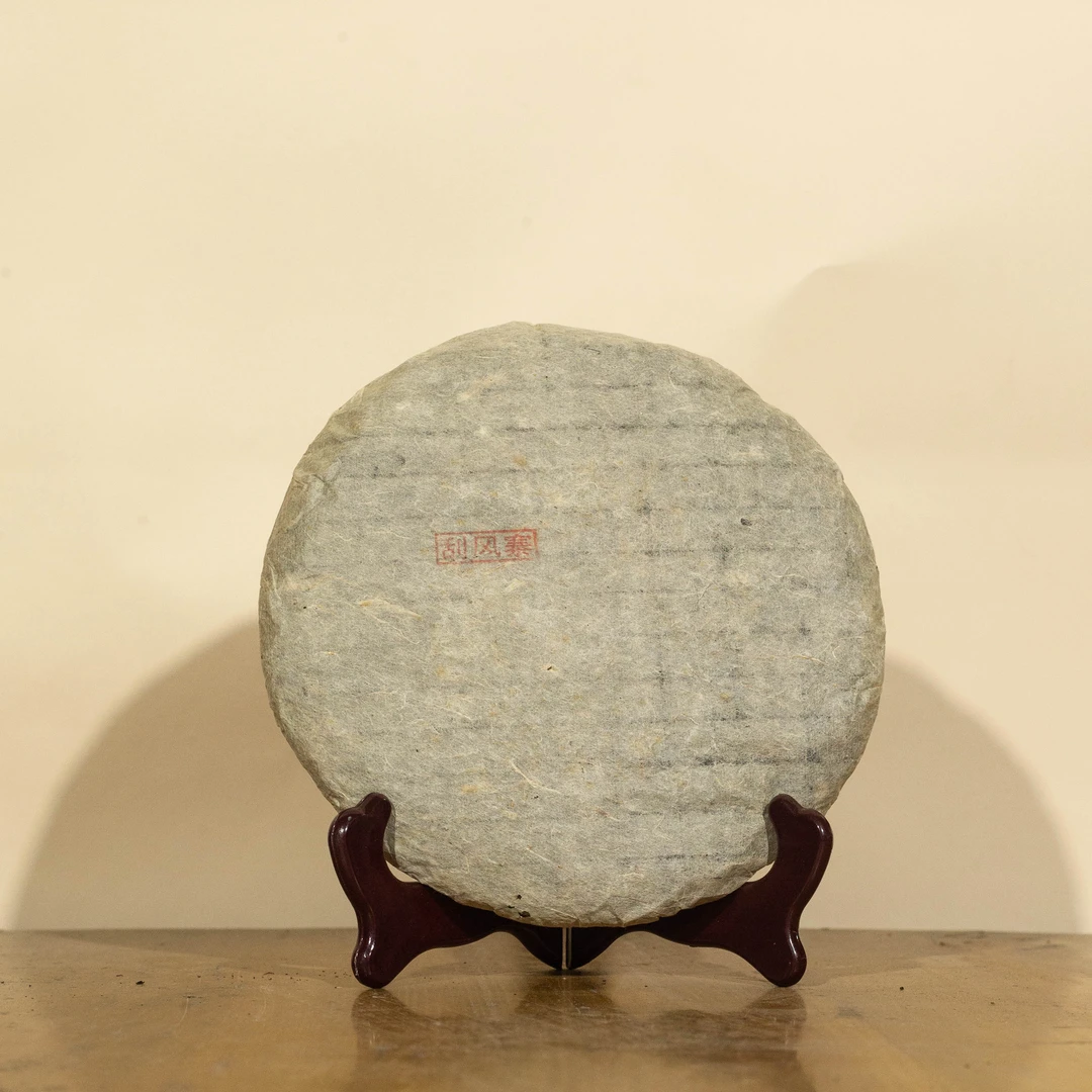 2004年 布朗老爹 易武刮风寨 357g/饼 普洱生茶