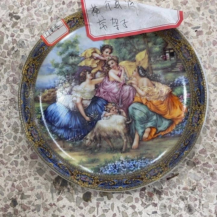 陶瓷陶瓷陶瓷陶瓷陶瓷