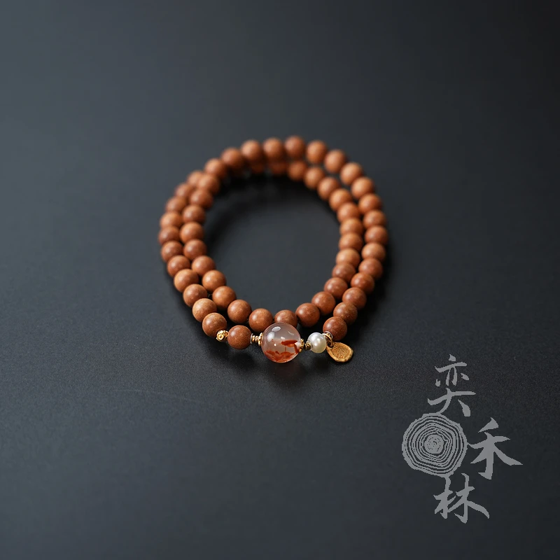 奕禾林 老山檀冰飘南红双圈手串（多样性发货）