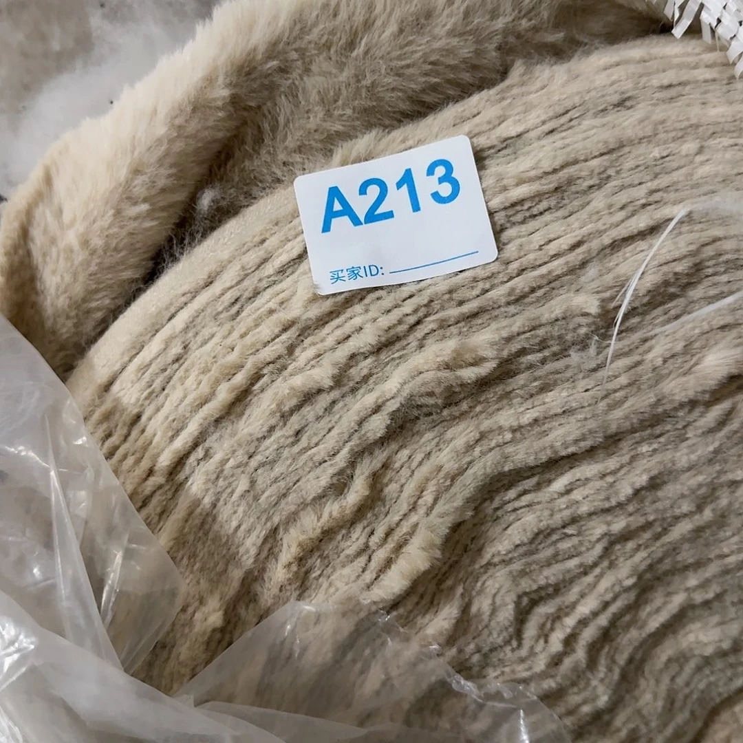 米白扁灰高密兔毛14元2米213