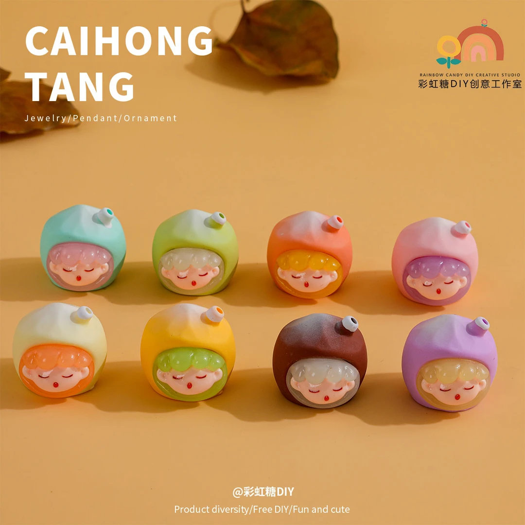 【可可对碰椰子公仔】创意卡通萌粒树脂diy工艺品小配件桌面装饰品