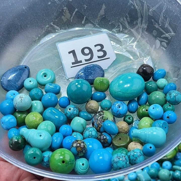 谷堆散珠主打就是量