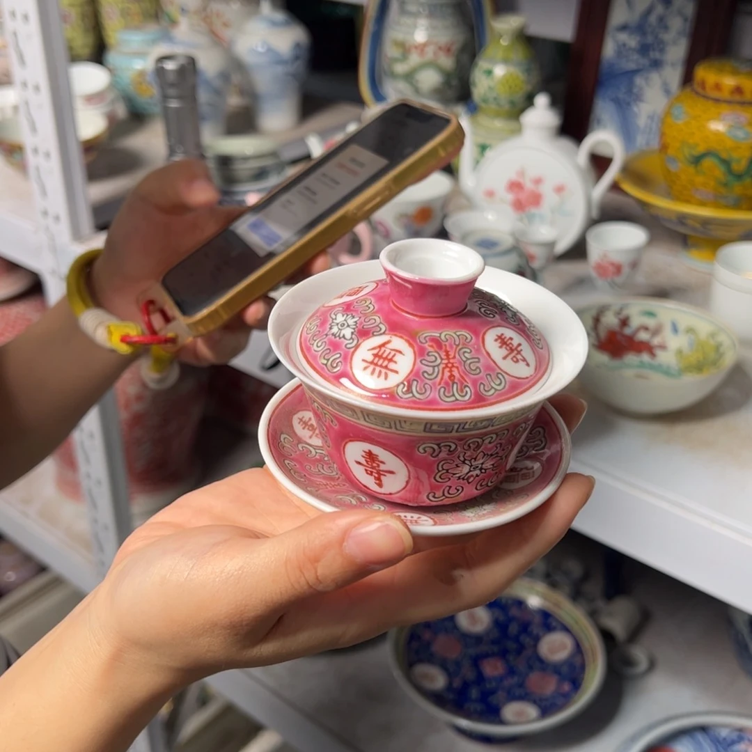 摆件陶瓷陶瓷陶瓷陶瓷