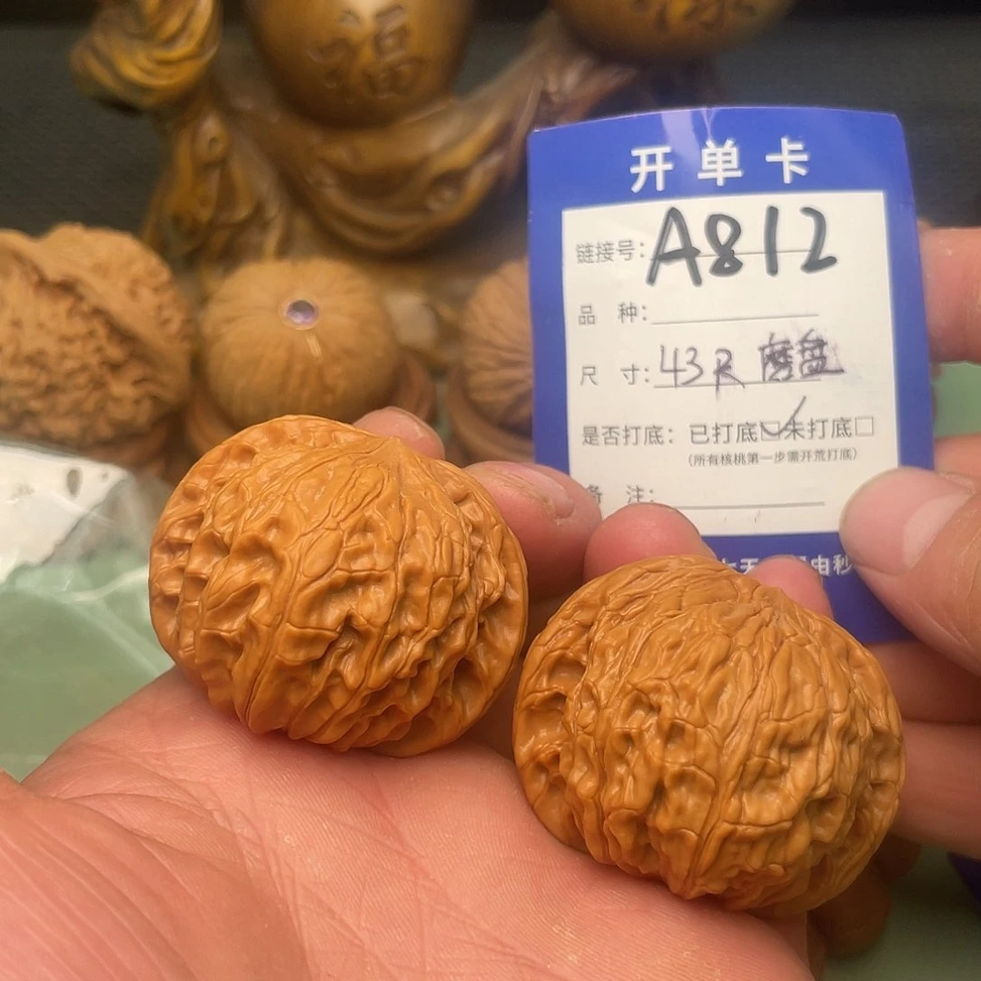 文玩核桃把件核桃