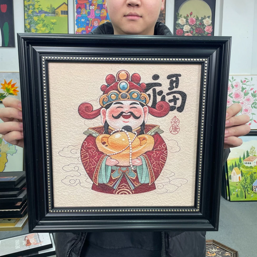 现代国风财神送福客厅挂画沙发背景墙卧室装饰画方形壁画144