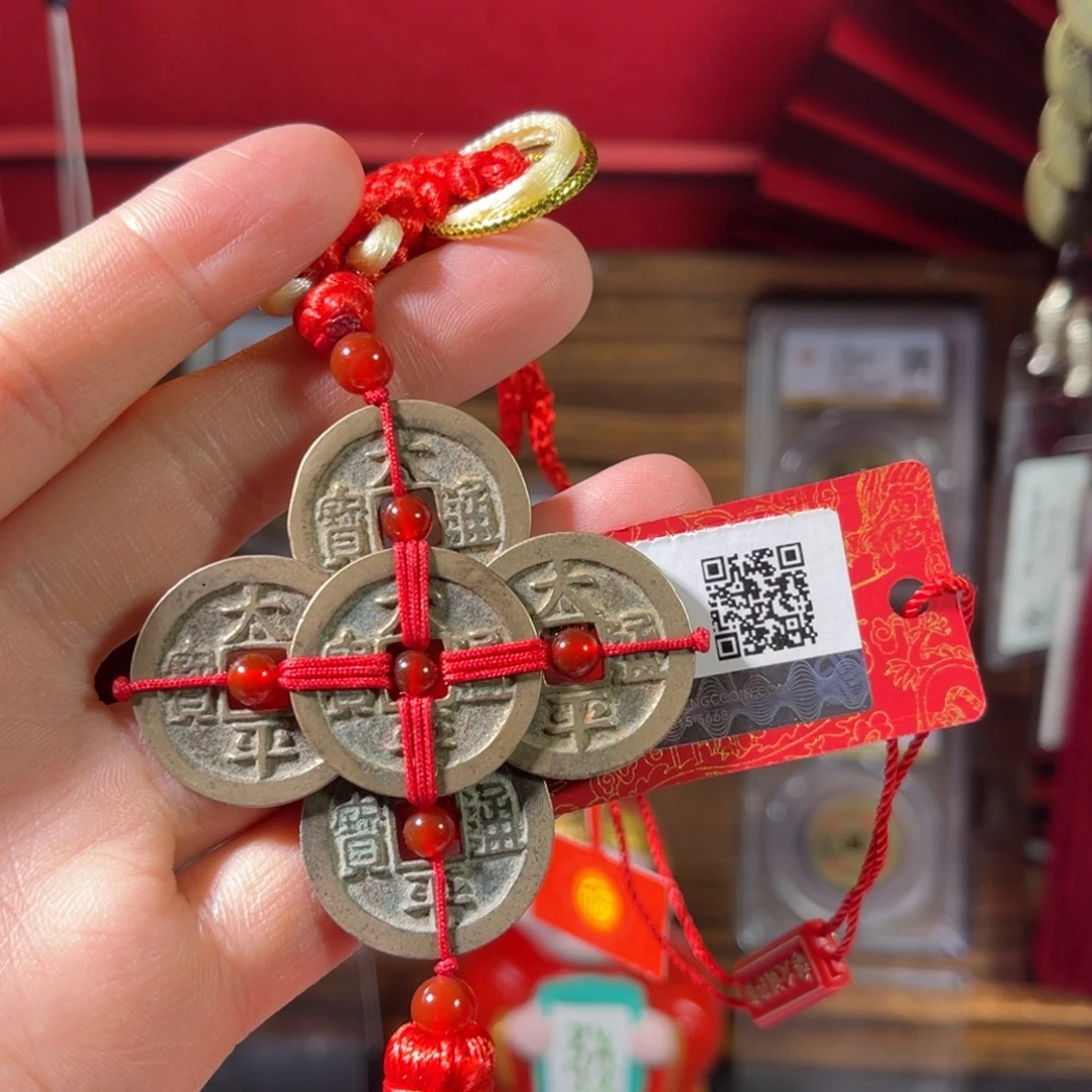 铜88分太平挂件3029。。。。Z