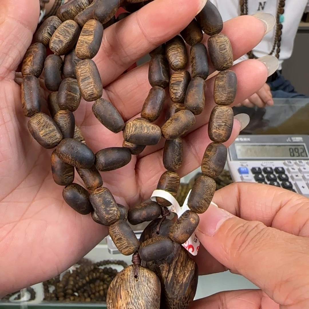 手串沉香多样性发1条紫棋瘤疤高货21克