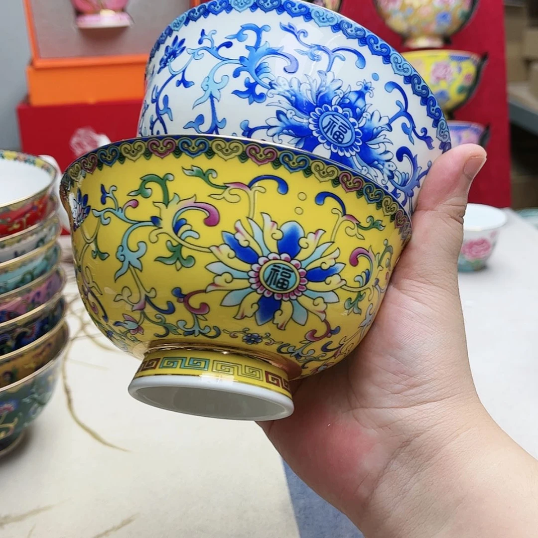 【闪购商品】珐琅5英寸3青花3黄。。。。。