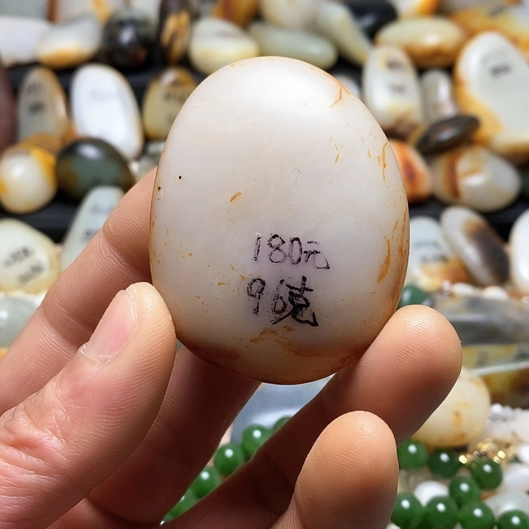 和田玉颈饰未镶嵌吊坠1件180元下2单