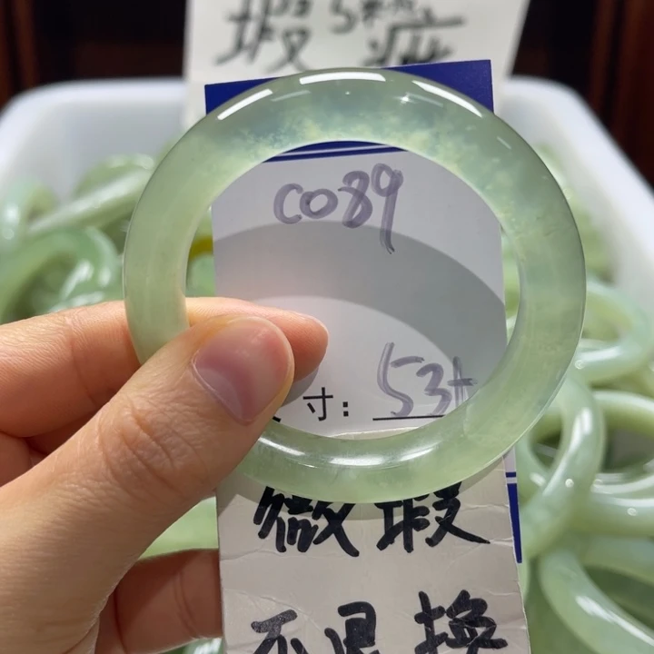 岫玉未镶嵌手镯手镯