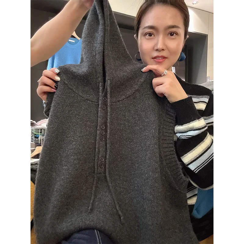 早秋穿搭新款连帽抽绳钉扣针织马甲女百搭显瘦背心上衣-5308