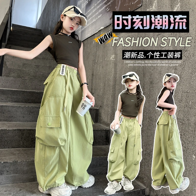 女童夏季薄款工装裤洋气休闲2025新款儿童韩版时尚宽松阔腿运动裤