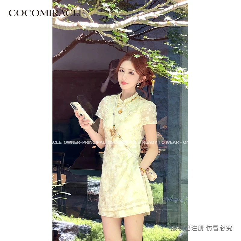 董小姐【金枝繁花】新款国风刺绣旗袍裙+短裤套装Q53TZ5186