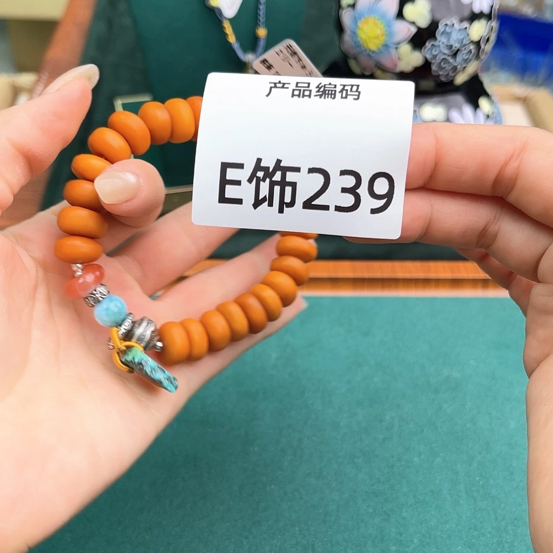 哦哦哦哦哦哦哦哦哦哦