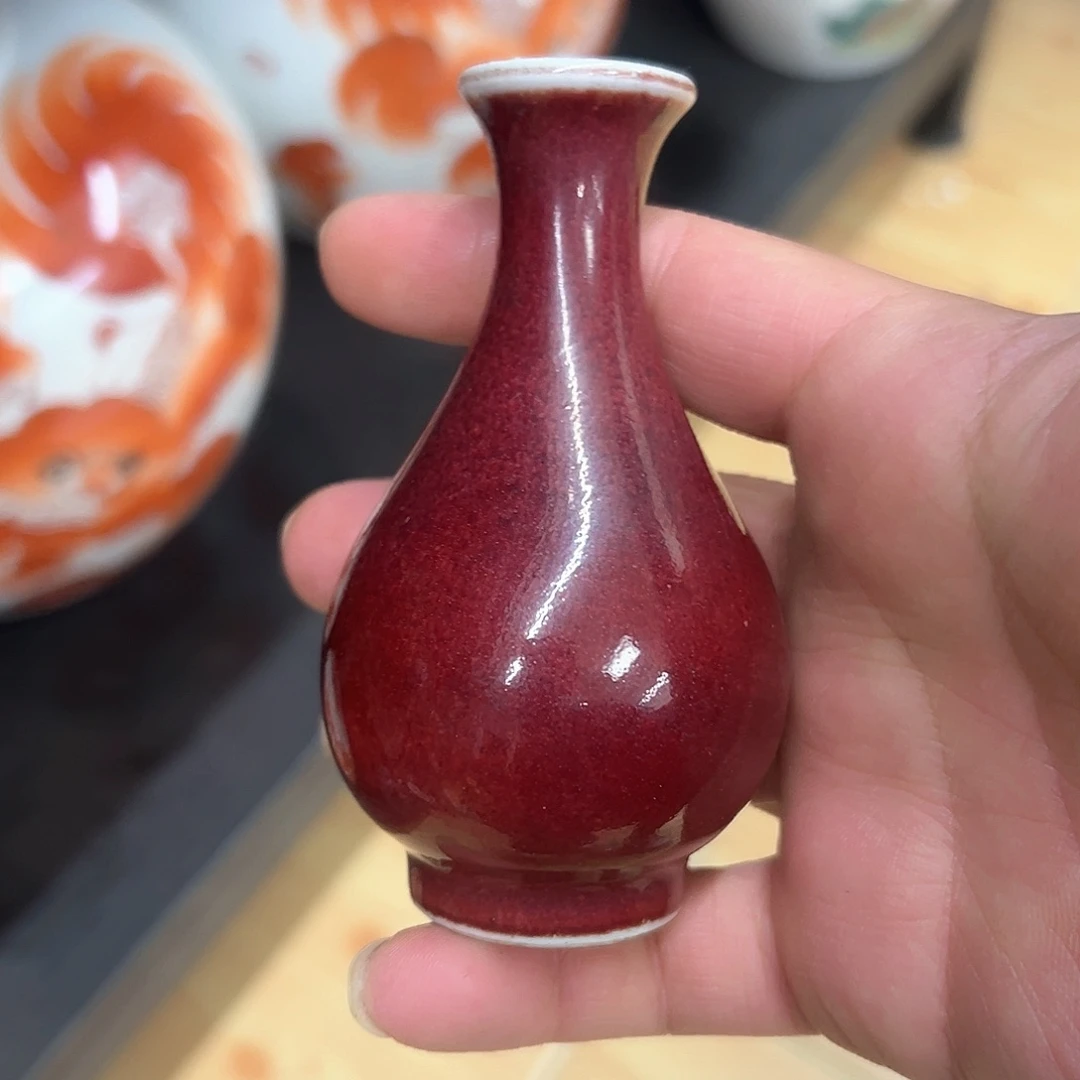 罐霁红玉壶春瓶一只