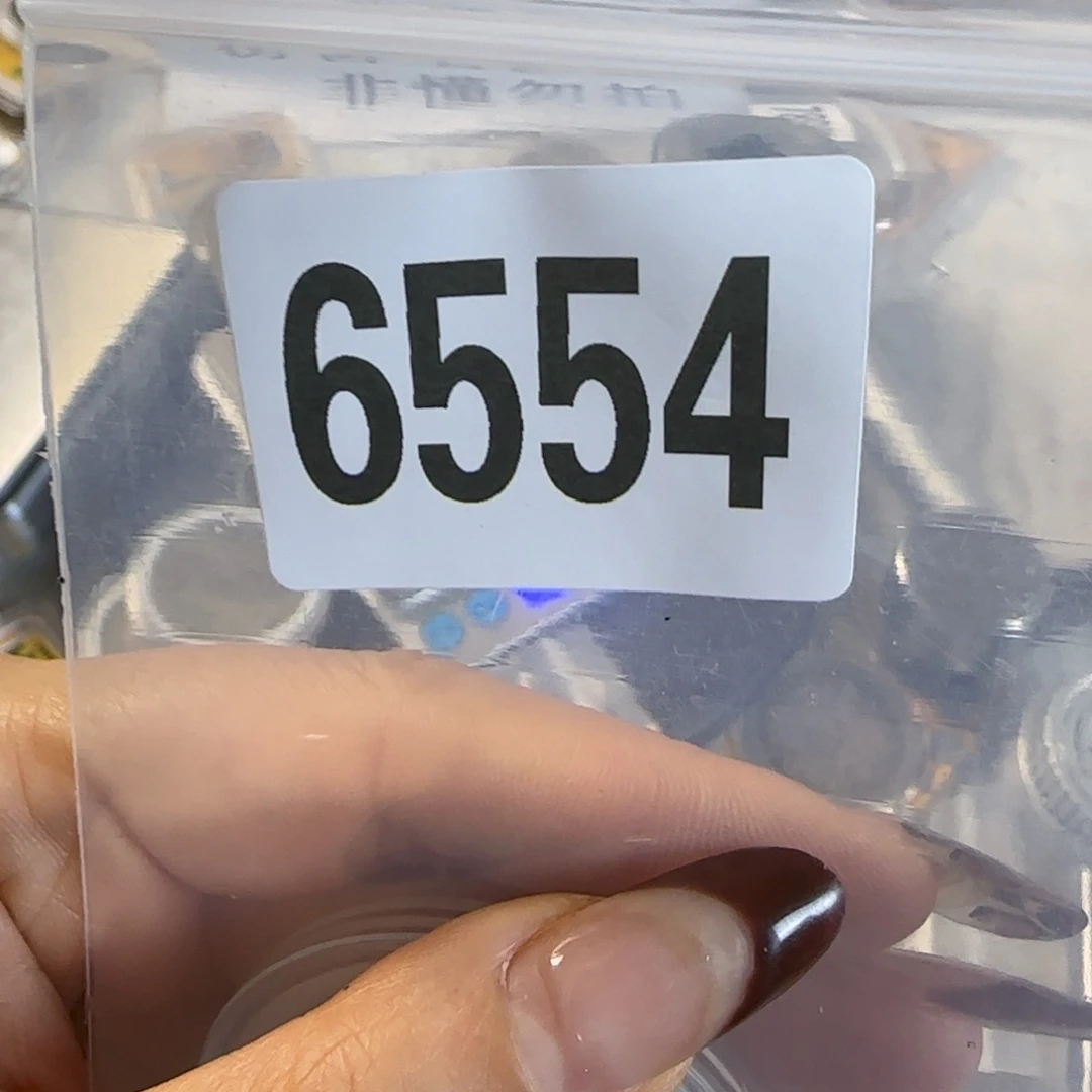 新号开播福利多多