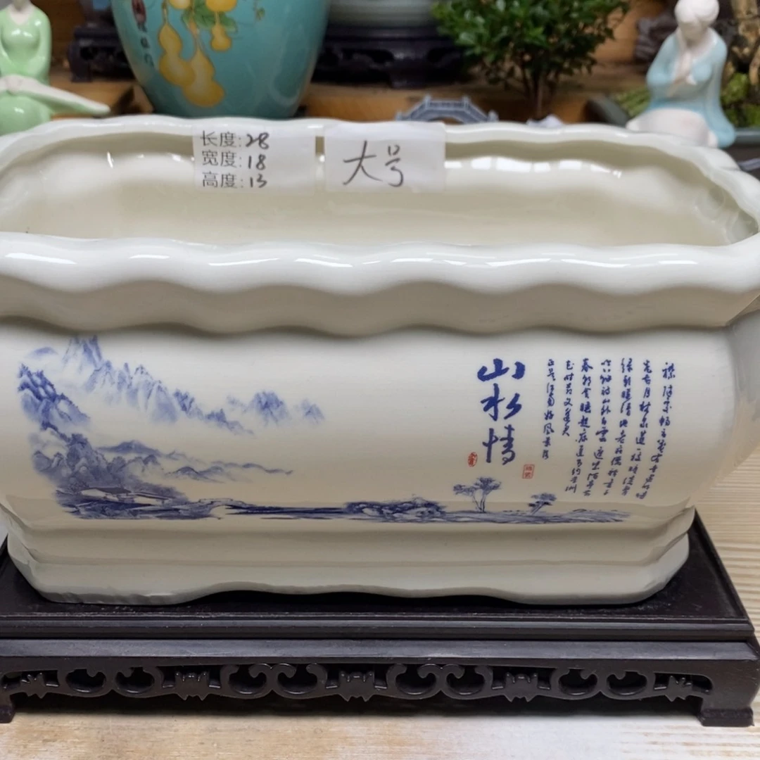 紫砂陶瓷艺术花盆陶瓷