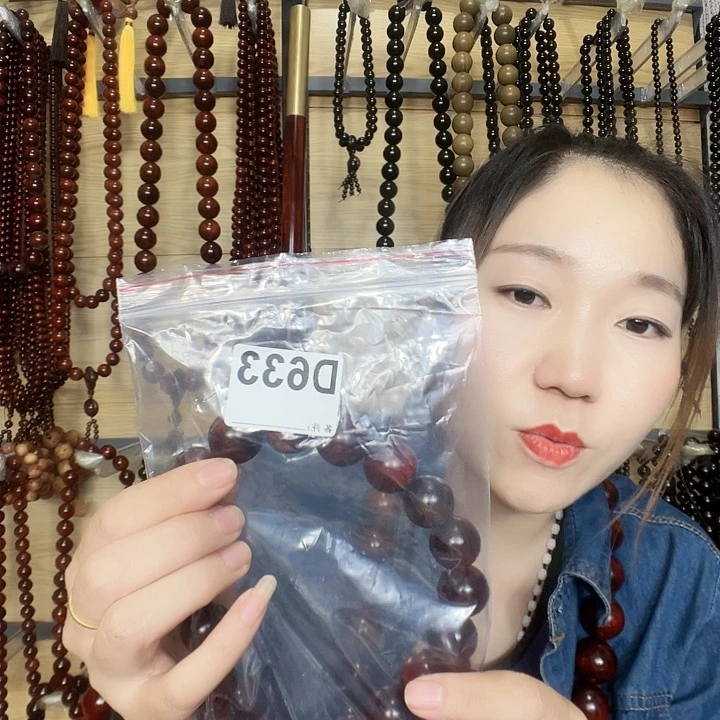 ！***！东非黑黄檀（紫光檀）633