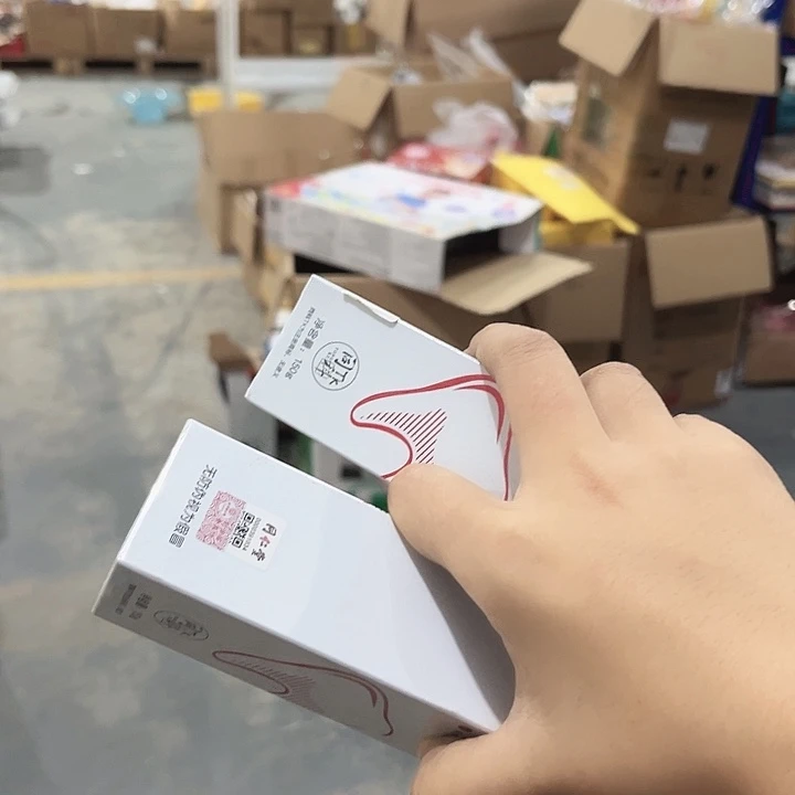 牙膏拍一发二