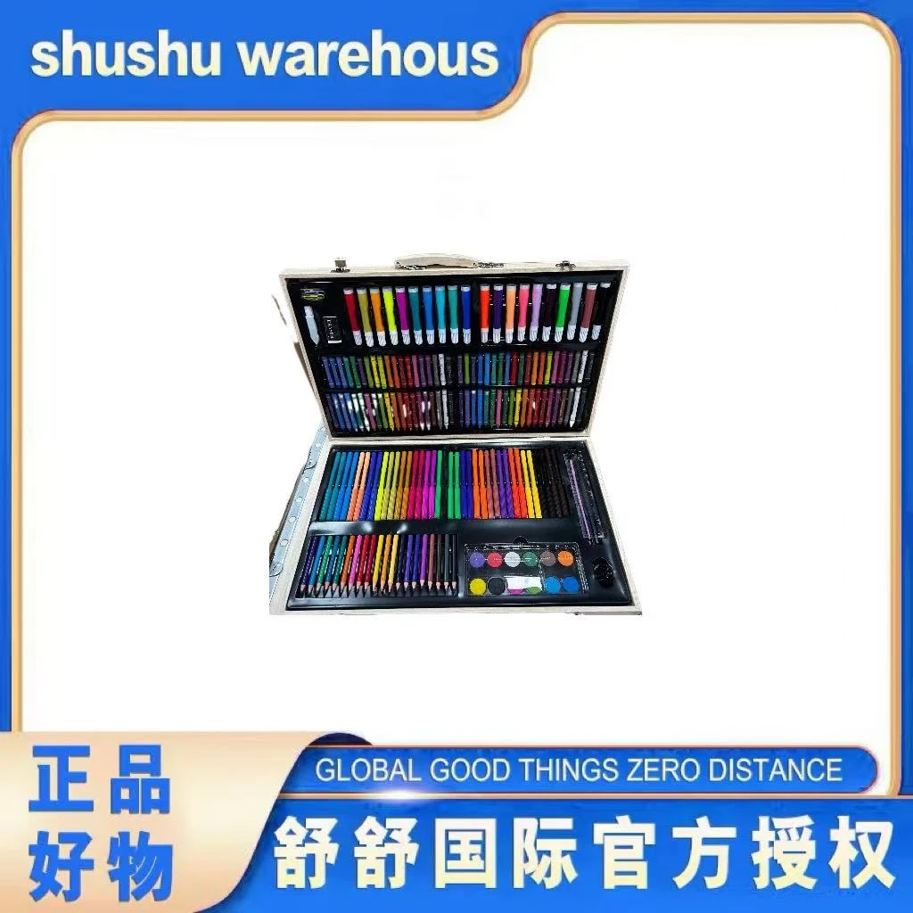 180件木盒画笔套装儿童礼盒培训礼品毕业礼物水彩笔蜡笔