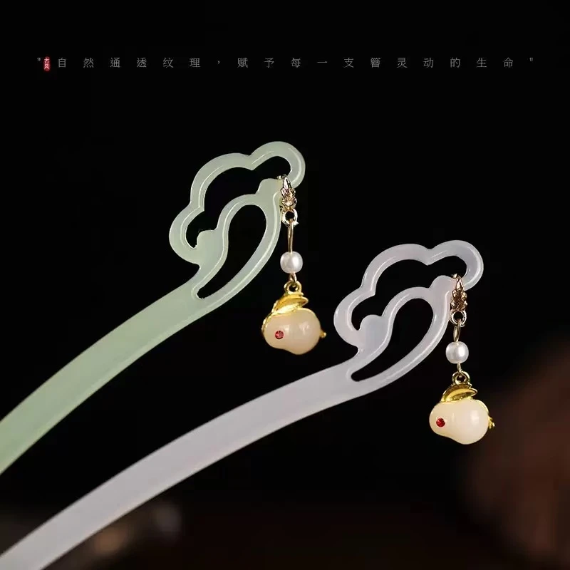 两只灵兔醋酸发钗(一白一绿)。前尘梦古风汉服配饰